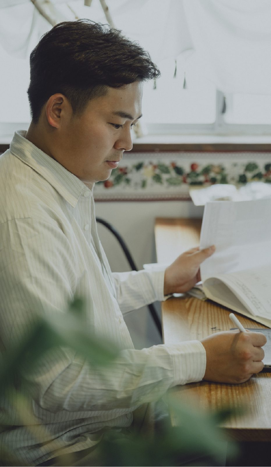 Nakata Haruki